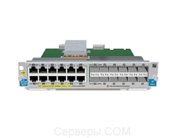 Модуль коммутатора HP ProCurve JF219B