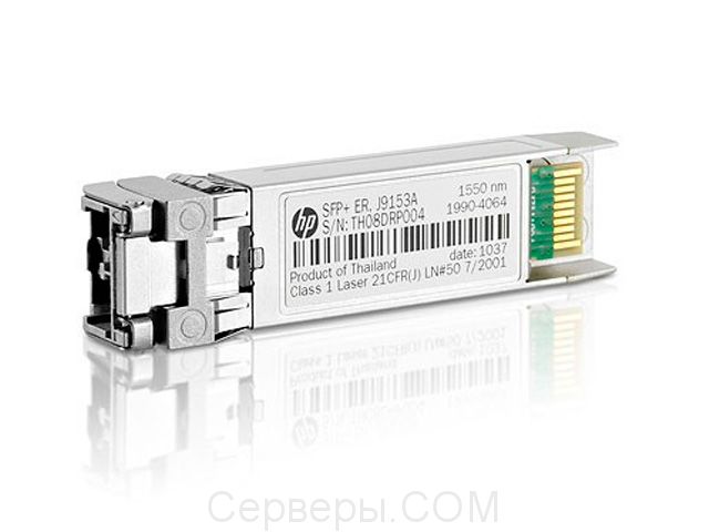 Трансивер HP JC857A