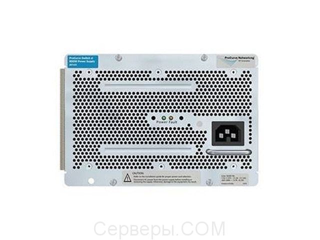 Коммутатор HP ProCurve A5820-14XG JC106A