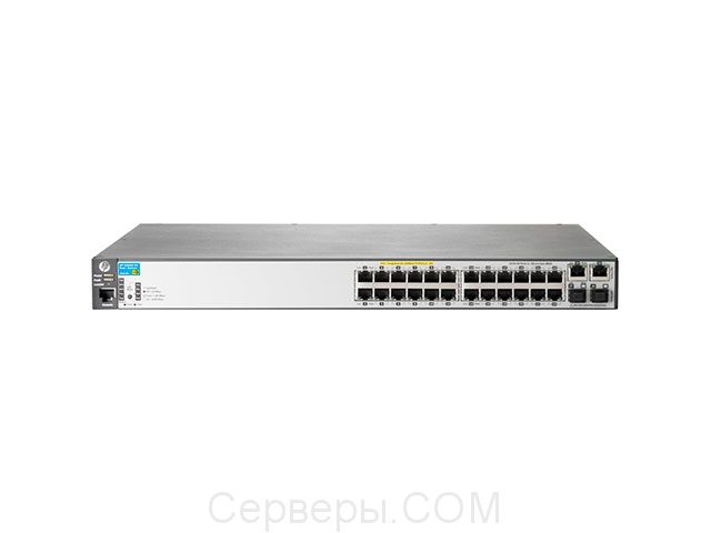 Kоммутатор HPE Aruba 2620 J9625A