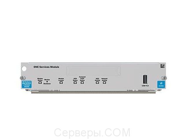 Модуль коммутатора HP ProCurve J9496A