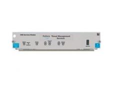 Модуль коммутатора HP ProCurve J9157A