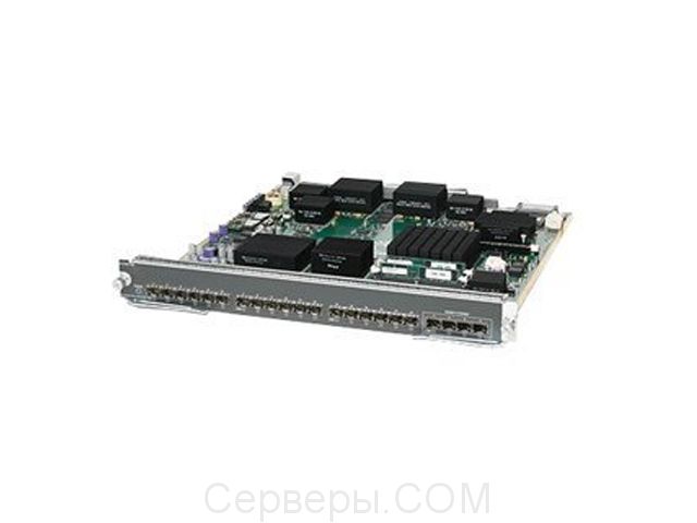 Трансивер HP AG861A