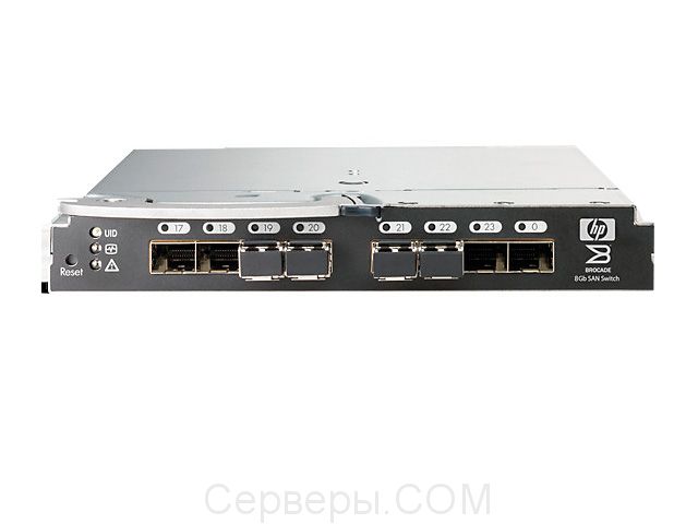 Коммутатор HPE Brocade SAN 8 Гбит/с для систем BladeSystem c-Class AJ821C