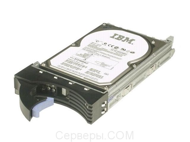 Жесткий диск IBM SAS 3.5 дюйма 42D0769