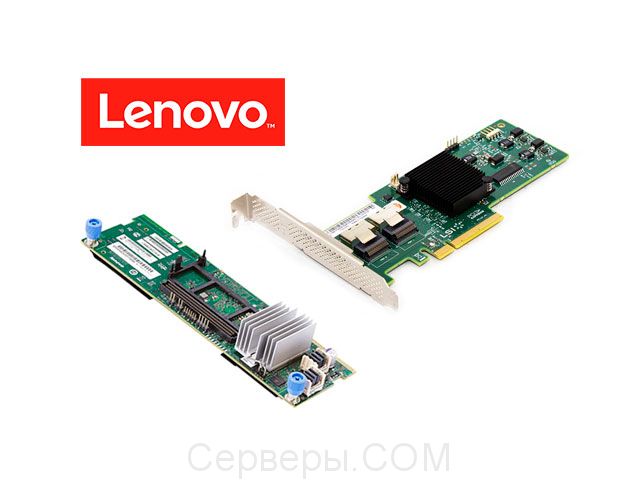 Рейд-контроллер Lenovo 00JX141