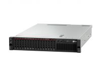 Lenovo ThinkSystem SR590 7X99A01FEA