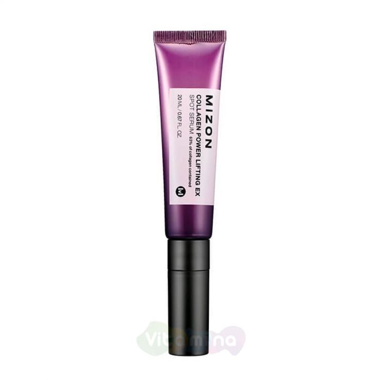 Mizon Точечная сыворотка от морщин с коллагеном Collagen Power Lifting EX Spot Serum, 20 мл