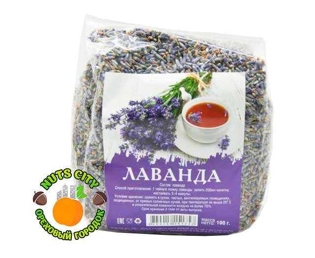 Лаванда сушеная 50гр