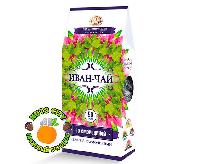 Иван чай со смородиной 50гр