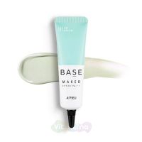 A'Pieu База под макияж с экстрактом граната Base Maker Green SPF30 PA++, 20 г