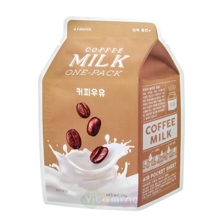 A'Pieu Укрепляющая маска с экстрактом кофе и коллагеном Coffee Milk One-Pack, 21 мл
