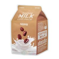 A'Pieu Укрепляющая маска с экстрактом кофе и коллагеном Coffee Milk One-Pack