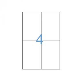 73566 / 641799 Этикетки самоклеящиеся Mega label белые 105х148 мм (4 штуки на листе А4, 100 листов в упаковке)