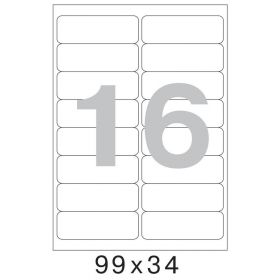 73571 Этикетки самоклеящиеся Pro  Mega label белые 99х34 мм /16 штук ,100 листов
