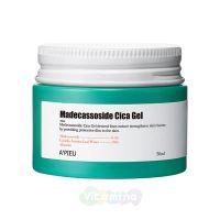 A'Pieu Увлажняющий гель с мадекассосидом Madecassoside Cica Gel, 50 мл (Вид: Банка)