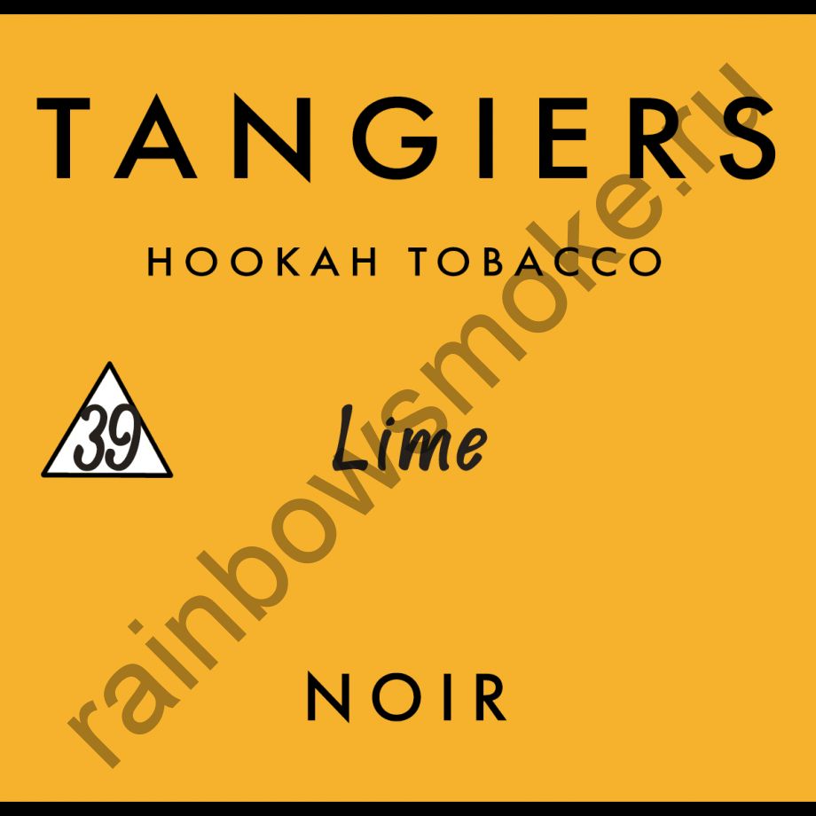 Tangiers Noir 250 гр - Lime (Лайм)