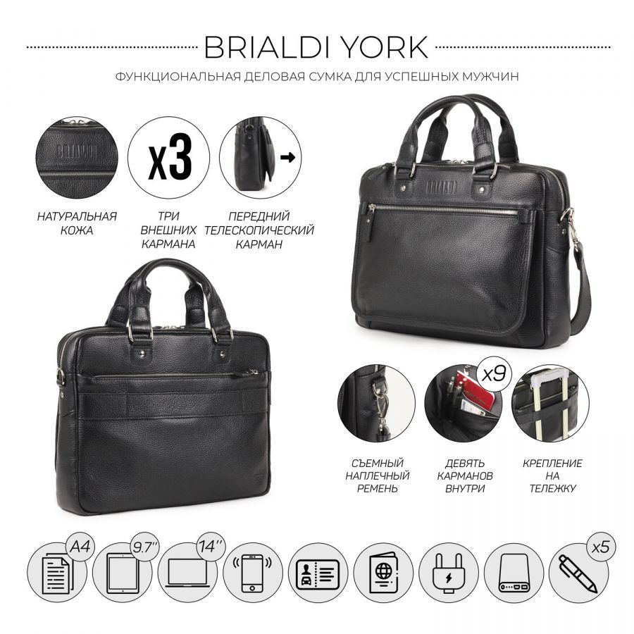 Деловая сумка BRIALDI York (Йорк) relief black