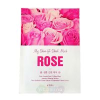 A'Pieu Тканевые маски с натуральными экстрактами My Skin-Fit Sheet Mask (Вид: Роза)
