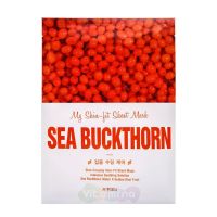 A'Pieu Тканевые маски с натуральными экстрактами My Skin-Fit Sheet Mask (Вид: Облепиха)