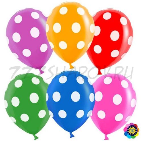 ОБЛАКО ШАРОВ "ГОРОШЕК АССОРТИ" 10 ШТ. 30 СМ.  С ГЕЛИЕМ.