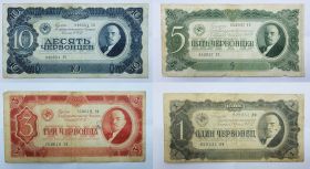 НАБОР 1,3,5,10 ЧЕРВОНЦЕВ 1937 ГОДА СССР