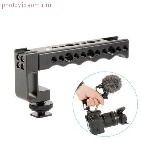 Верхняя ручка + 2 башмака Ulanzi Dual Cold Shoe Mount Hand Grip for Camera