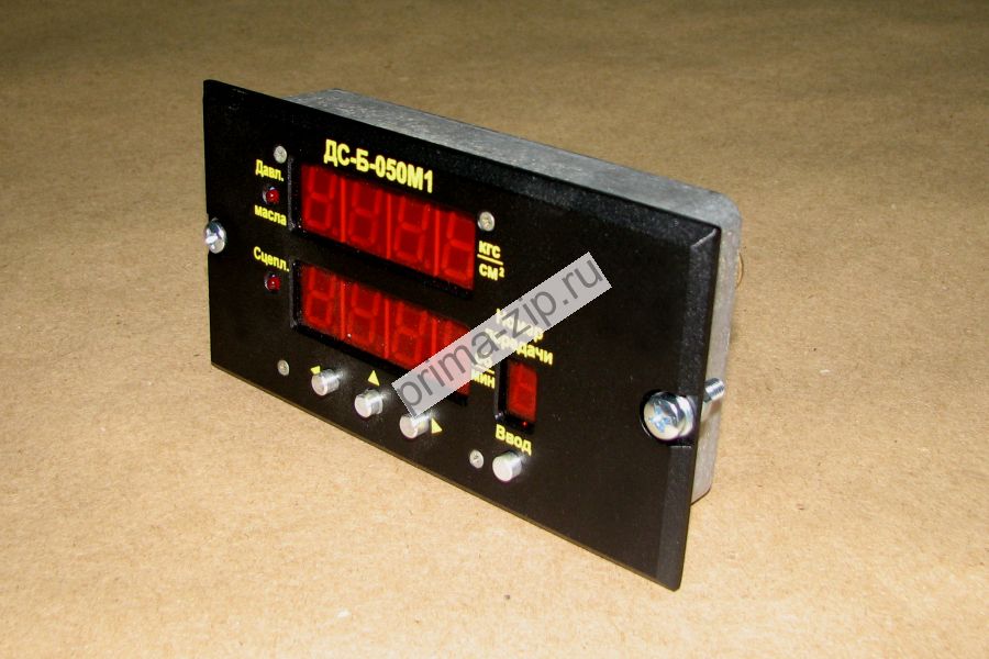 Сигнализатор дистанционный ДСБ-50 М