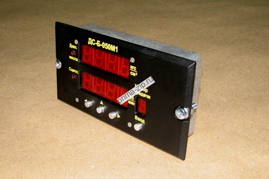 Сигнализатор дистанционный ДСБ-50 М