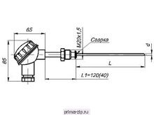 Термопара ТСПУ-9303, Термопара ТСПУ-9304