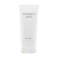 A'Pieu Солнцезащитный крем Soo Boo Ji Sun Cotton SPF50+/РА++++, 50 мл