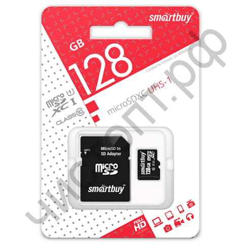Карта памяти micro SDXC 128GB Smart Buy Class 10 UHS-1 (с адаптером SD)  BL-1