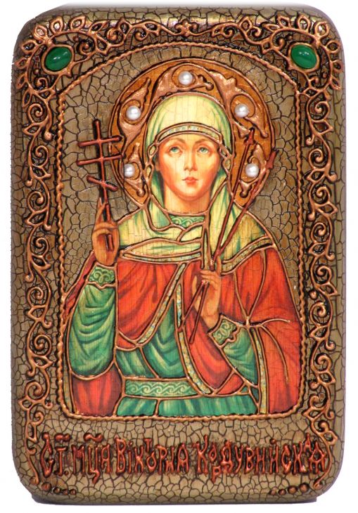 Инкрустированная настольная икона Святая мученица Виктория Кордувийская (10*15 см, Россия) на натуральном мореном дубе, в подарочной коробке
