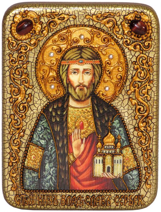 Инкрустированная настольная икона Святой князь Владислав Сербский (15*20 см, Россия) на мореном дубе, в подарочной коробке