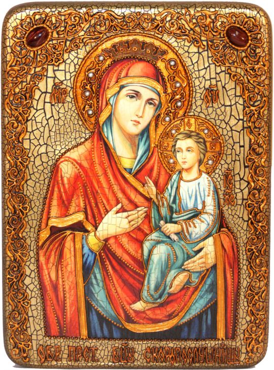 Инкрустированная подарочная икона Образ Божией матери "Скоропослушница" (21*29 см, Россия) на натуральном мореном дубе в подарочной коробке