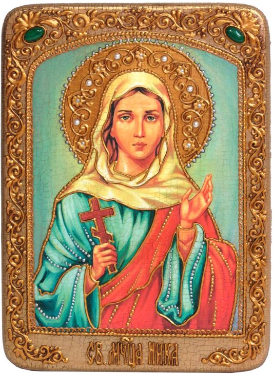 Инкрустированная подарочная икона Святая мученица Ника Коринфская (21*29 см, Россия) на натуральном мореном дубе в подарочной коробке