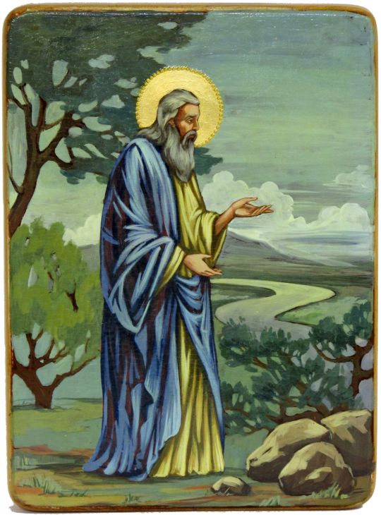 Инкрустированная живописная икона Святой праотец Адам (21*29 см, Россия) на натуральном кипарисе в подарочной коробке