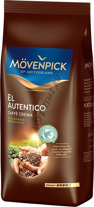 Кофе Movenpick El Autentico, 1 кг