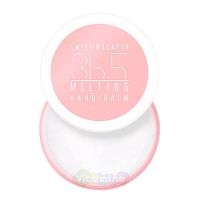 A'Pieu Бальзам для рук с ароматом сладкого миндального печенья 36.5 Melting Hand Balm Sweet Macaron, 35 мл