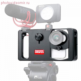 Клетка Ulanzi U-Rig Metal для смартфона