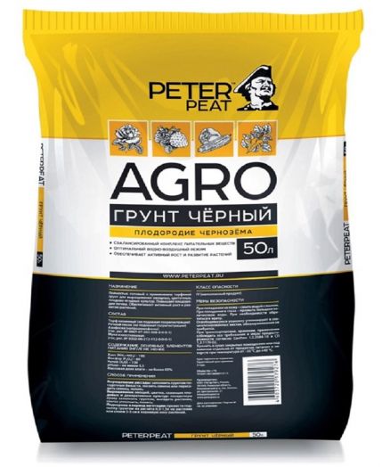 Грунт PETER PEAT AGRO черный 50 л