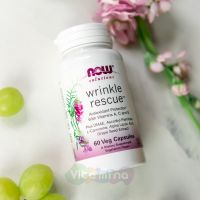 Wrinkle Rescue (Капсулы от морщин) 60 капс.