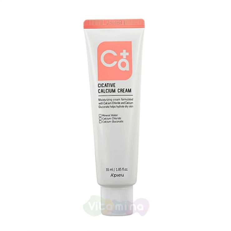A'Pieu Увлажняющий крем для лица с кальцием Cicative Calcium Cream, 55 мл