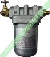 Фильтр топливный обслуживаемый Lenz 8" (комплект с фитингами и шаровым краном)