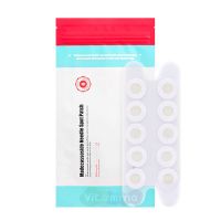 A'Pieu Точечные патчи с мадекассосидом Madecassoside Needle Spot Patch, 10 шт