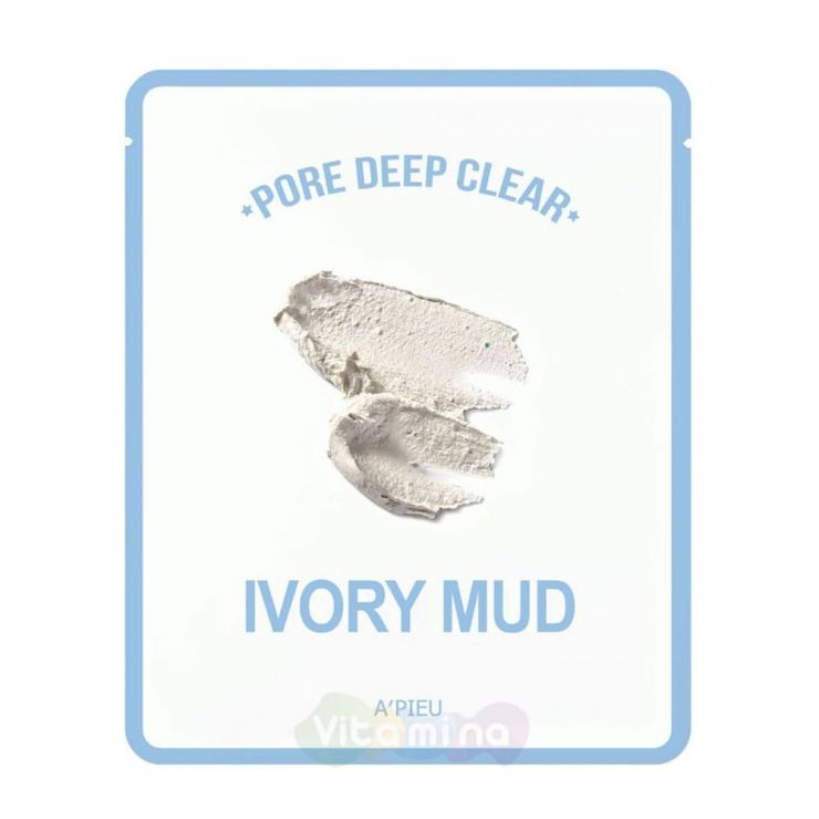 A'Pieu Тканевая маска с белой глиной для очищения пор Pore Deep Clear Ivory Mud Mask