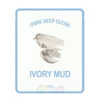 A'Pieu Тканевая маска с белой глиной для очищения пор Pore Deep Clear Ivory Mud Mask