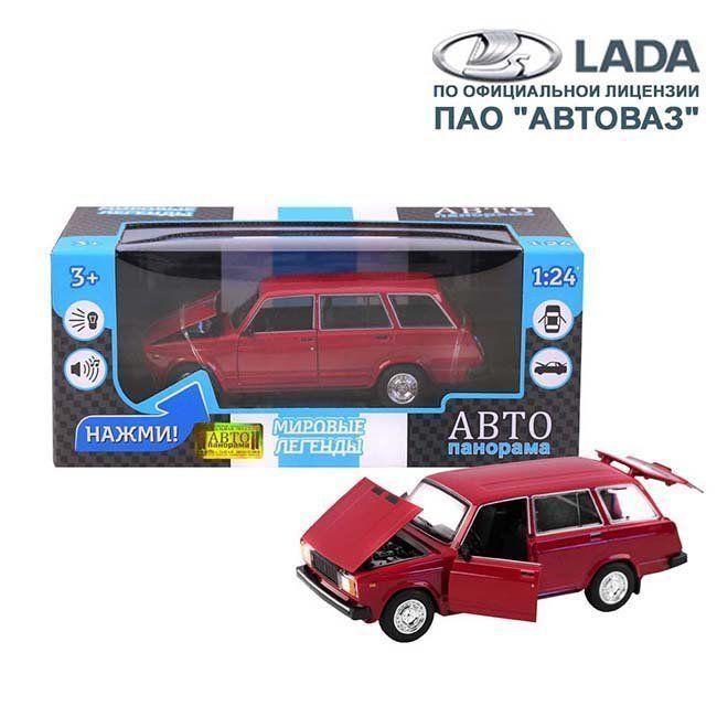 Модель 1200166JB ВАЗ 2104 1:24 Автопанорама