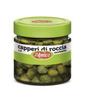 Каперсы №9 100 г, Capperi di roccia №9 D'Amico, 100 g