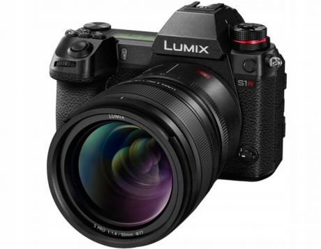 Цифровая фотокамера Panasonic Lumix DC-S1R kit 24-105